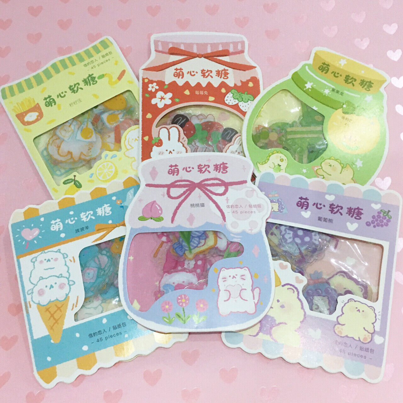 CLEARANCE - Cute "Kawai" Harajuku Japanese Style PVC Sticker Packs